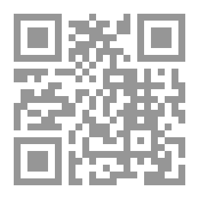 Qr Code طريق القوس