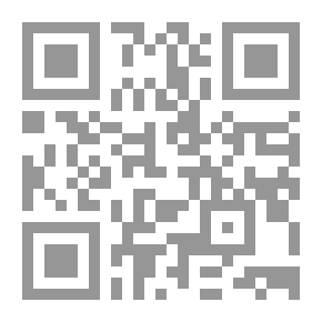Qr Code أعيدي الصحو لي