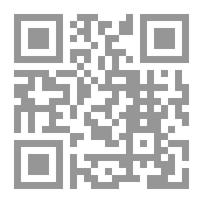 Qr Code المسلمون وتحديات العصر