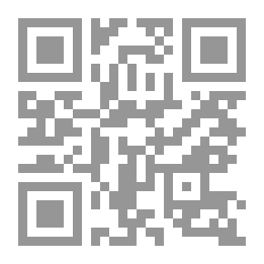 Qr Code Infrastructure Projects With The BOT System