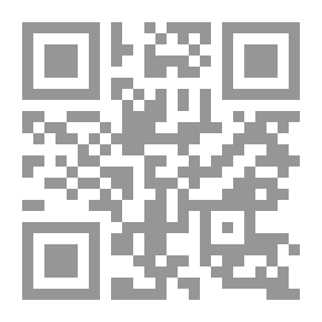 Qr Code دلالية الزمن اللساني في اللغة
