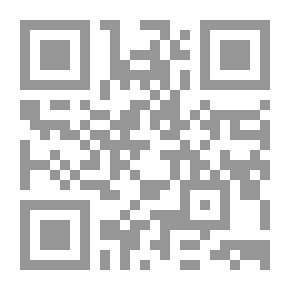 Qr Code سهرة الخميس