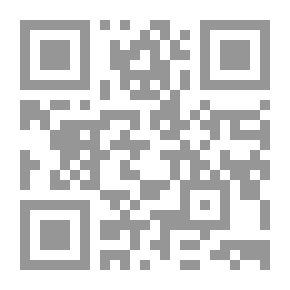 Qr Code رسائل مستعجلة الى ابنتي المسلمة