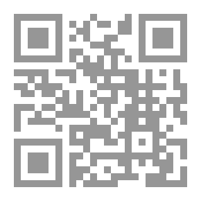 Qr Code علل التثنية