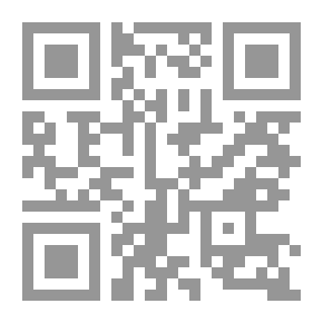 Qr Code غريم الشيطان (8)