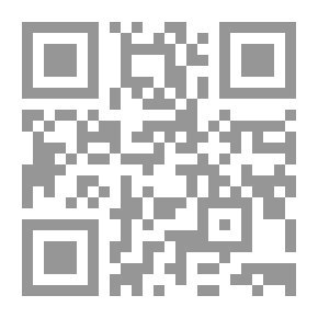 Qr Code حكم القيام والتقبيل في الإسلام
