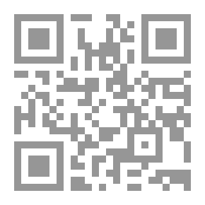 Qr Code أول قارئ لاتيني