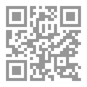 Qr Code السفن القديمة والحديثة