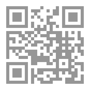 Qr Code إبن حزم الأندلسي ونقد العقل الأصولي