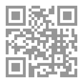 Qr Code أساسيات اللغة الإنجليزية ؛ الكتاب الثاني