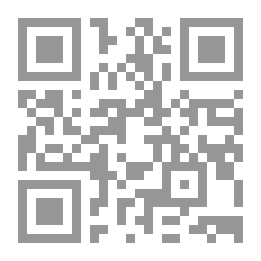 Qr Code صفحات مضيئة من حياة السابقين