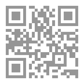 Qr Code قصة القرآن وعلومه