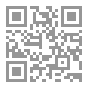 Qr Code كتاب المقالات البريطانيون