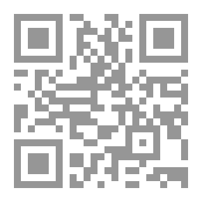 Qr Code التنمية المفقودة ؛ دراسات في الأزمة الحضارية والتنموية العربية