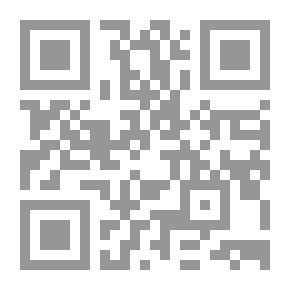 Qr Code تاريخ ابن لعبون مخطوط 4316