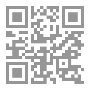 Qr Code صحافية بثياب الميدان ؛ فصول من حرب لبنان