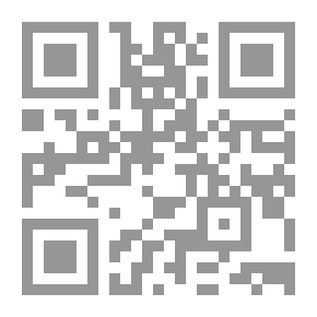 Qr Code عثرات في الميدان ؛ كيف أخفقت ثورة يناير في مصر ؟