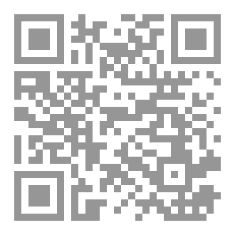 Qr Code نوى مركز ولاية الجيدور بلد الإمام النووي
