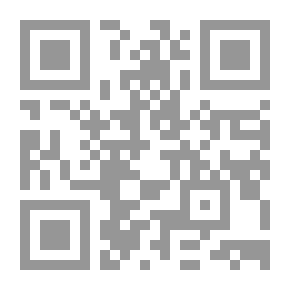Qr Code الوطن