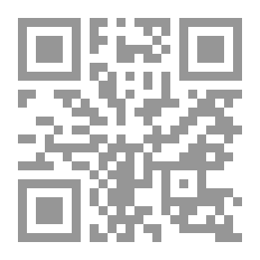 Qr Code Al-Durra Al-Manifa According To The Madhhab Of Imam Abu Hanifa