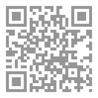 Qr Code Textos Contradictorios en la Biblia