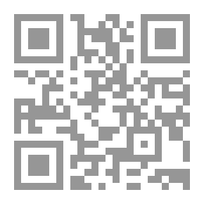 Qr Code رسل الملوك