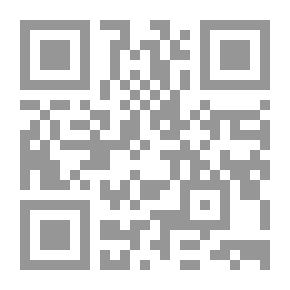 Qr Code الرائد بربارة