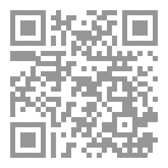Qr Code أساسيات تصميم مواقع الويب