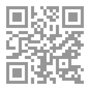 Qr Code السياسة الاقتصادية والدولة الحديثة