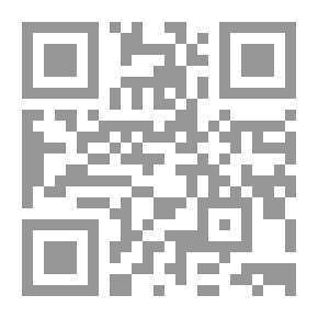 Qr Code Woman In Her Thirties