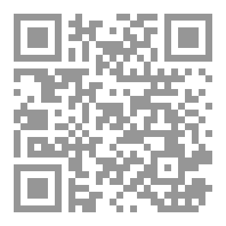 Qr Code كيف ينتهي العالم؟
