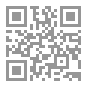 Qr Code أتيلا والهون