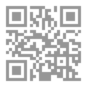 Qr Code Dams