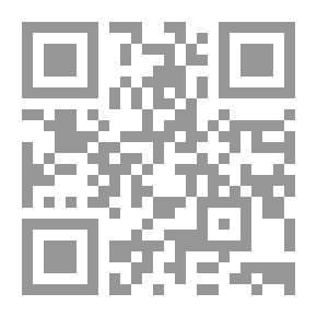 Qr Code سارة وسيسي