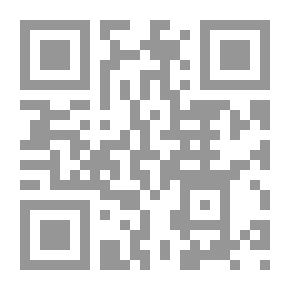 Qr Code Chalet