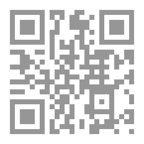 Qr Code تخريج الفروع علي الأصول