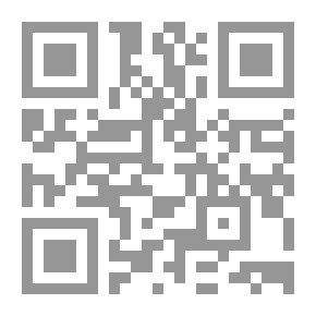 Qr Code مقدمة في علم البيانات