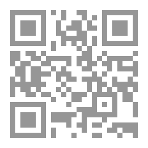 Qr Code من الموسوعة الفنية التشكيلية المصرية المعاصرة -الجزء الأول- `الحركة الخزفية من 2000-1930م