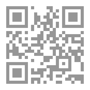 Qr Code كل من زرع يديك