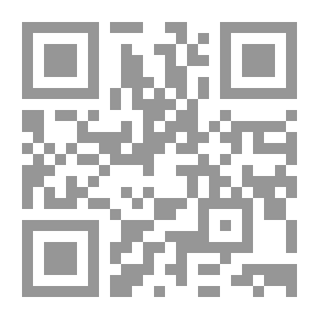 Qr Code شتاء في يوليو