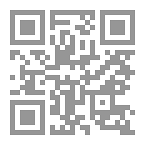 Qr Code مذكرات الدكتور معروف الدواليبي
