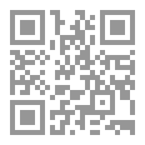 Qr Code مسارك المنهجي