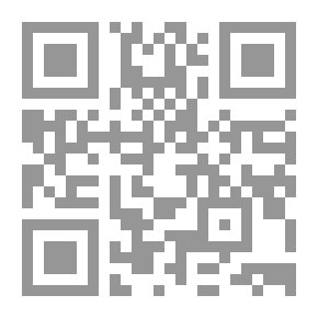 Qr Code Allegiant (متشعب ، كتاب 3)
