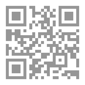 Qr Code أساسيات اللغة