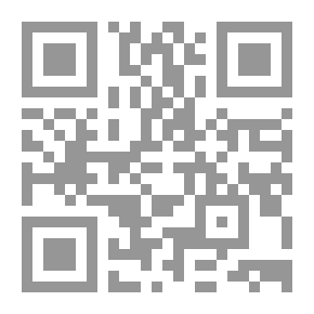 Qr Code بين الإسلام والمسيحية