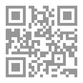 Qr Code همس الجراح
