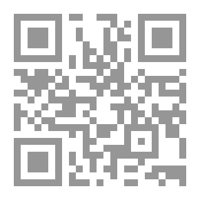 Qr Code قانون التنفيذيين والإداريين