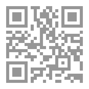 Qr Code The Impact Of Privatization On The Relations Arising From The Employment Contract: A Comparative Study Between The French And Egyptian Laws