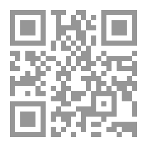 Qr Code الموسوعة القضائية فى شرح أحكام قانون نظام العاملين المدنيين بالدولة