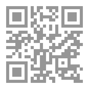 Qr Code الجغرافية